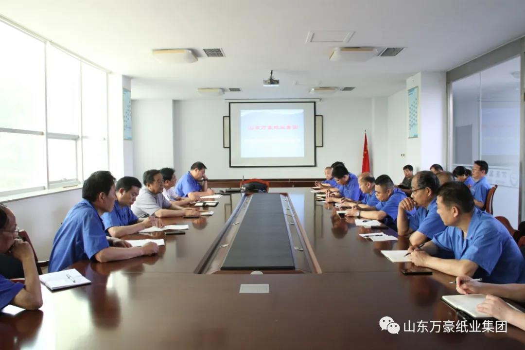 學(xué)法用法，夯實安全基礎(chǔ) 尊法守法，確保安全穩(wěn)定
